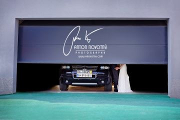 Hochzeitsreportage in Niederösterreich: Lenausaal   Stockerau