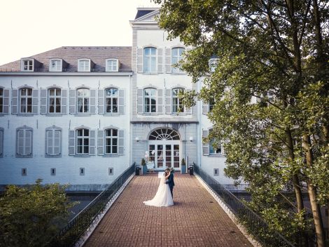 Schloss Rahe GmbH- event probat Catering