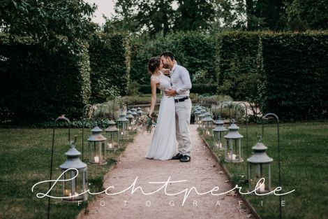 Lichtperle Fotografie