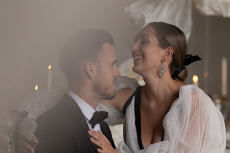 Jana Bleich Fotografie