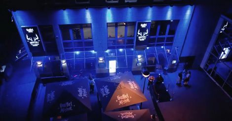 ALM-LOUNGE Quater1